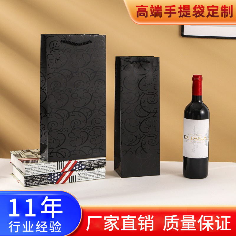 现货红酒袋 加厚橄榄油礼品袋 牛皮纸袋 单双支葡萄酒袋 批发酒袋