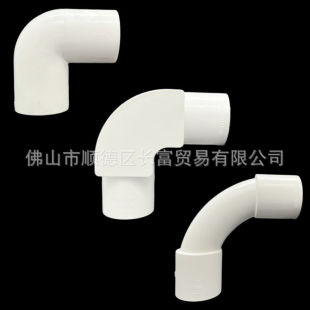 ��PVC���܏��^���܏��^��16 20 25 32 40 50�ܾ��܏��^