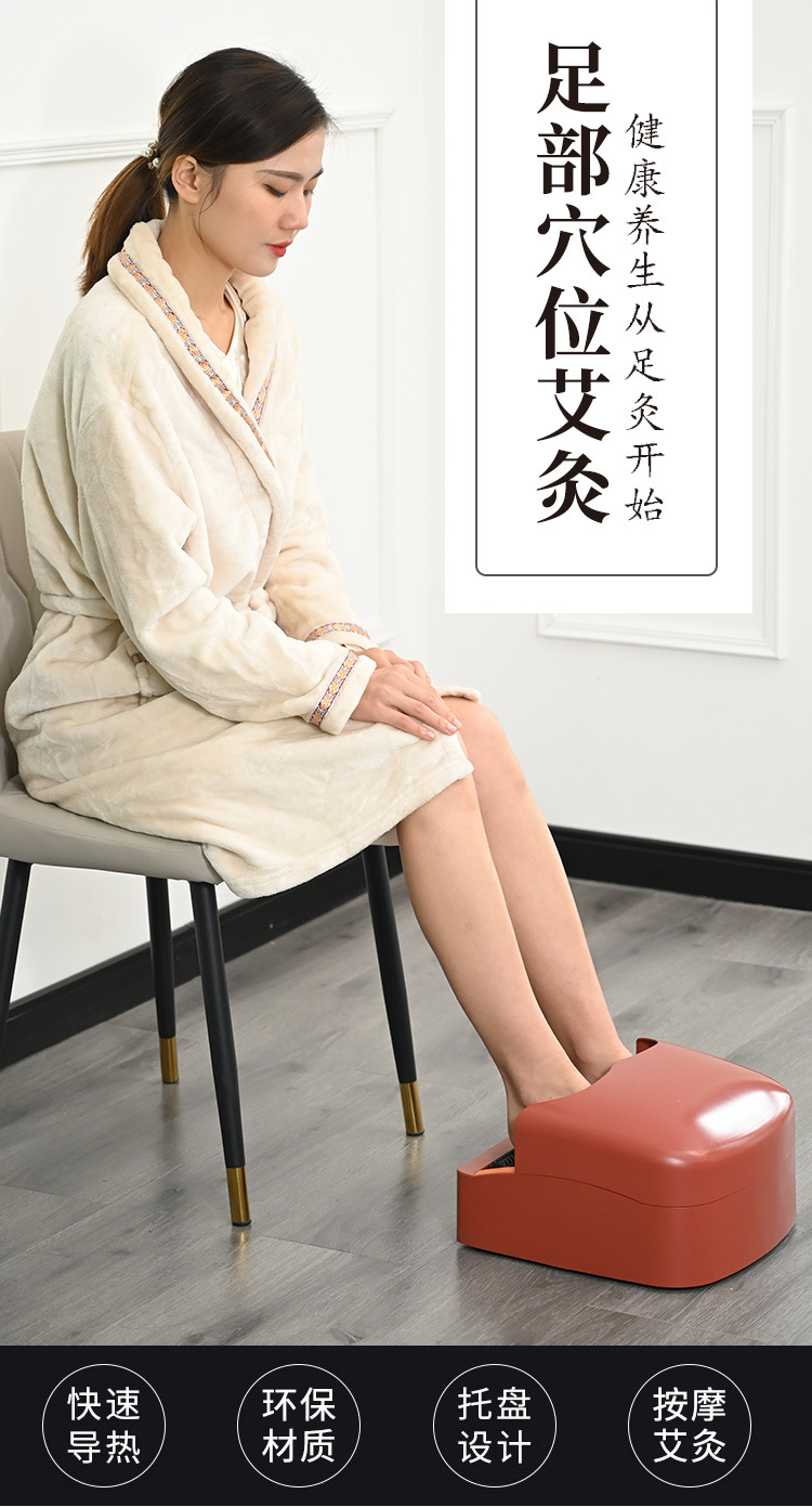 Portable Foot Moxibustion Box with Roller Massage for Yongquan Acupoint Home Foot Therapy Tool with Cloth Cover overview