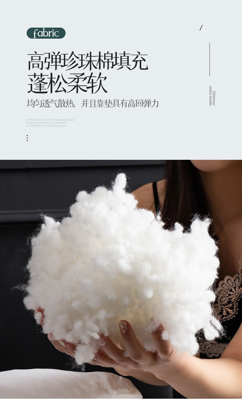 程-富贵绒三角靠枕_06.jpg