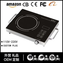 电陶炉小型家用3500W不挑锅围炉煮茶电磁炉红外线多功能一件代发