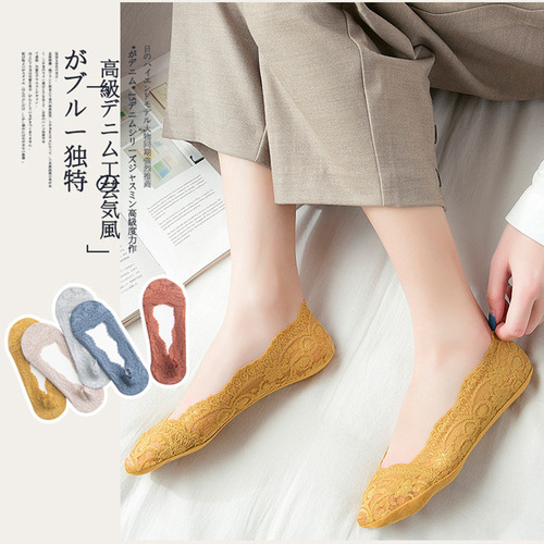 Boat socks for women, retro lace socks for women, pure cotton socks with shallow bottoms, fully invisible silicone non-slip high heels socks wholesale