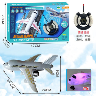 ���]���b��ͨ�b�ص����ܵ��w�Cģ�͙C���Y�ͯ��Ů���������