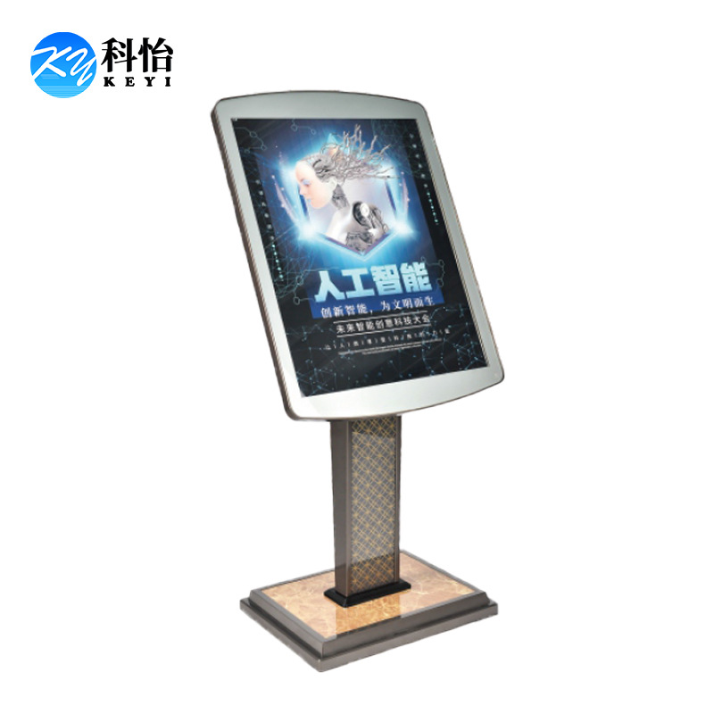 厂家广告牌展示牌酒店大堂指示牌指引牌迎宾牌商场导向牌门口水牌