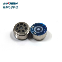 新品液态硅胶振膜喇叭 8mm重低音扬声器 品鉴HiFi音质