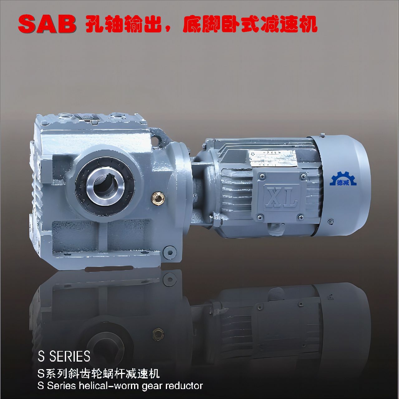 ¼ƷSA67ּٻ㷺Ӧػ豸