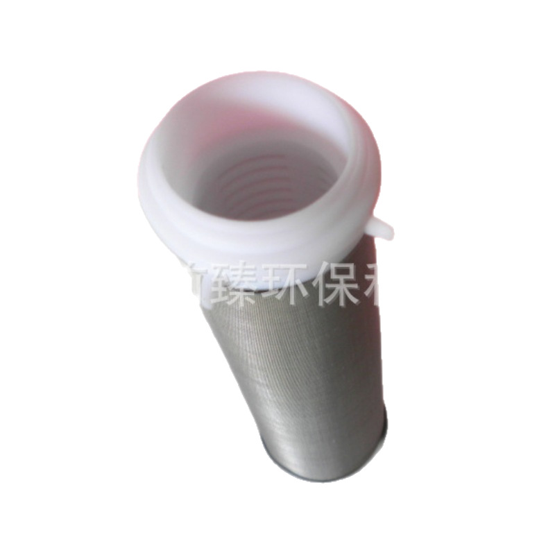 Filtro de acero inoxidable hogar Filtro frontal ff06 Acero inoxidable 316l elemento de filtro de malla de acero inoxidable 60 micras