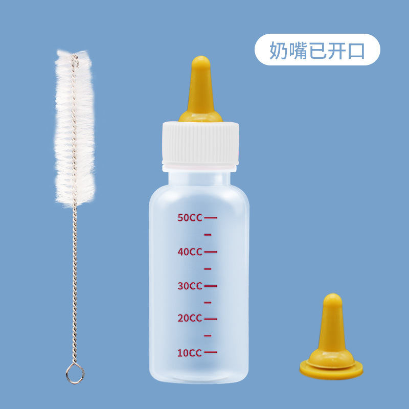 Biberón para gatitos, biberón para cachorros recién nacidos, biberón pequeño para leche, fabricante de gatos, alimentador para cachorros, chupete de alimentación, suministros para gatos