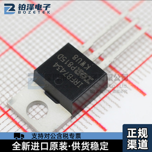 IRFB7434PBFȫԭbTO-220AB ̫΢׃/Դ MOS