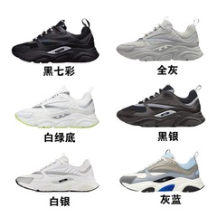 欧洲站新款B22网面系带减震防滑轻便低帮休闲运动鞋户外男女款