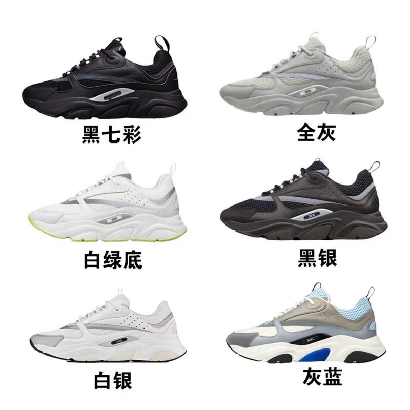 欧洲站新款B22网面系带减震防滑轻便低帮休闲运动鞋户外男女款|undefined