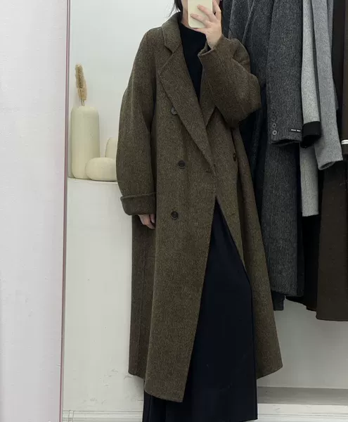 Nut brown