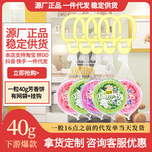 ���]⠻����X���ù��ȥζ��������x���������l�������㷼���