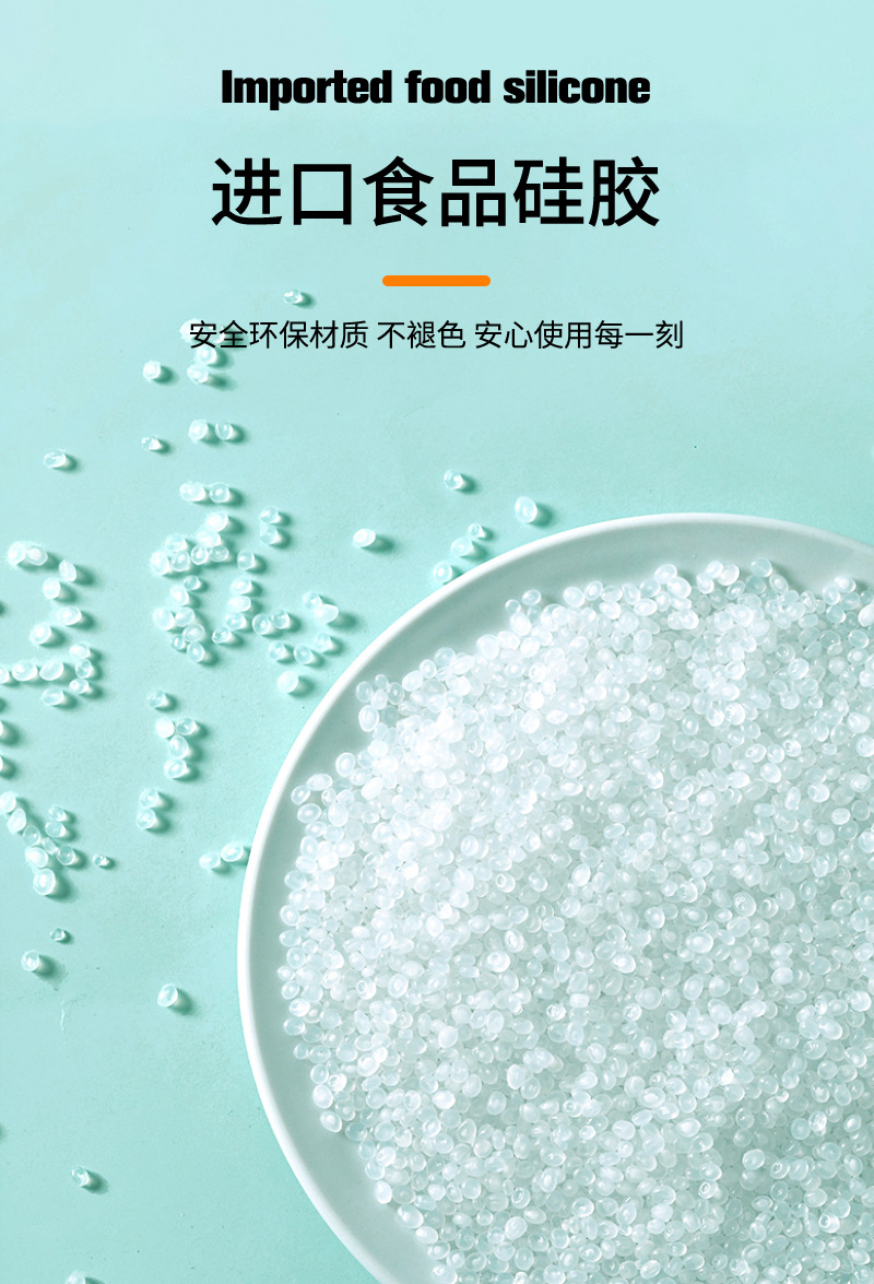 详情页(风火轮)_07