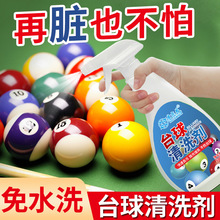 ̨ϴҺϴҺ򒁹Һޏ̈́BȥҺϴCϴϴ