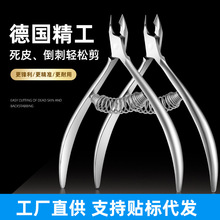 ���������P���Ƥ�Q�¿����Ƥ��ȥ���̼���Ƥָ�׵��޼׹���