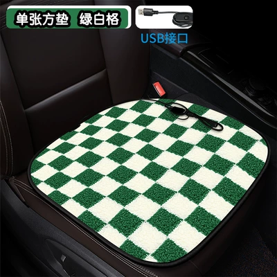 interior accessories jewelry heating pad, Multi-function pad - single-square-pad-green-white-grid-usb-interface