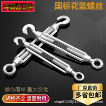 �S�ҟ��N304���P䓻��@��˨���m�ݽz���o����������K朗l�o����