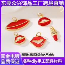 �羳���N���ͼt���������s�ٴ�diy�Ʒ����朵����Ըпڼt�Ή�