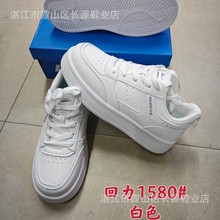 ���������������e��Ь��܊�r���n�����ߌW��ƽ�r�\����ĥ�\��Ь