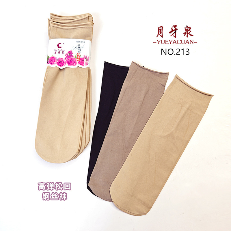 Crescent Spring and Autumn Women's Short Tube Stockings 213 High Elastic Loosen Thickened Socks Mid-tube Socks Pair of Socks for Children