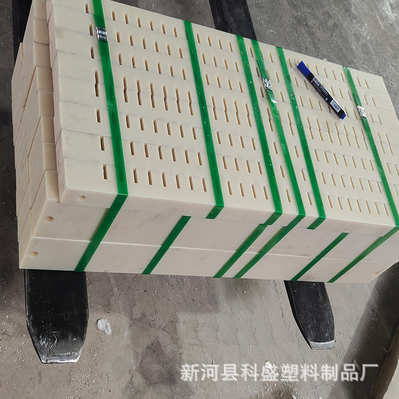 厂家供应耐磨pa6尼龙板白色板塑料韧性尼龙板cnc精密加工多规格