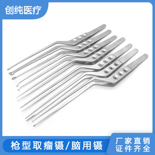 ȡ��致��w����@΢臘��ͽM��臙E�A��ȡ����X���������е