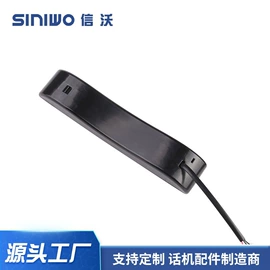 电话机配件;密码键盘;其他防爆器材