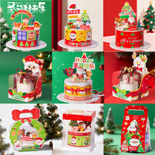 �}�Q��߅2025�¿����b���cĽ˹�Ĵ絰���}�Q����