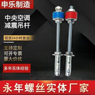 �S��ֱ�N �p����Û ���U��˨������{�L�C����ݽz���L���{�o���p