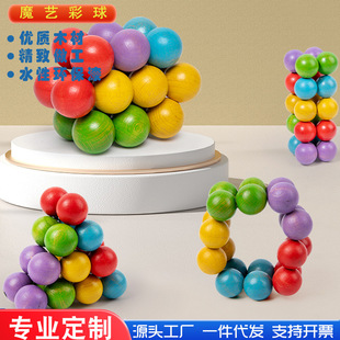 ľ��ħˇ������߃�ͯ���ք��X�������B�H�ӻ����������D��������