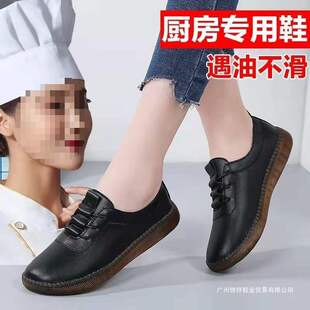 �����^��3066�ˡ�ţ��׷�ˮ�����N��ЬŮʿƽ�ב���һ�_���ļ���