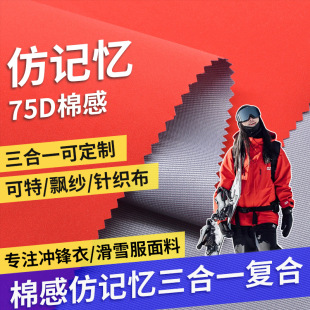 �޸з�ӛ����ˮ3L����һ�ͺϿ����h��ᘿ���������춛_�h�»�ѩ��