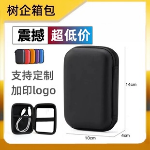 ������EVA�ռ{�����o���ԴӲ�P���b���Ƅӱ�y2.5�电�a�ռ{��