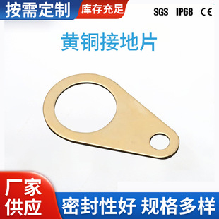 ���ٽӵحh �ӵ�ƬBDM���Ϻ��p�ܷ��z�b���^���M20M25G1/2 G3/4