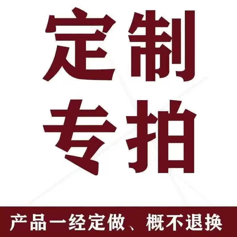 文具定制链接 豪鸣拉伸书立看书架L型书立OEM定制厂家销售