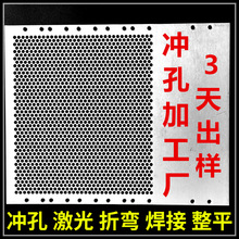 ⁰�A�כ_�׾WƬ ��װ�ӹ����ƾ�����ƽ���ȾW�ֶ�����3�����