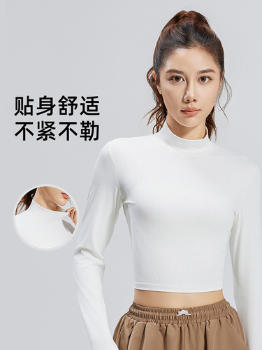 New Autumn Striped High-Neck Long-Sleeve T-Shirt Outdoor Running Breathable Solid Color Slimming Shaping Navel-Baring Yoga Clothes