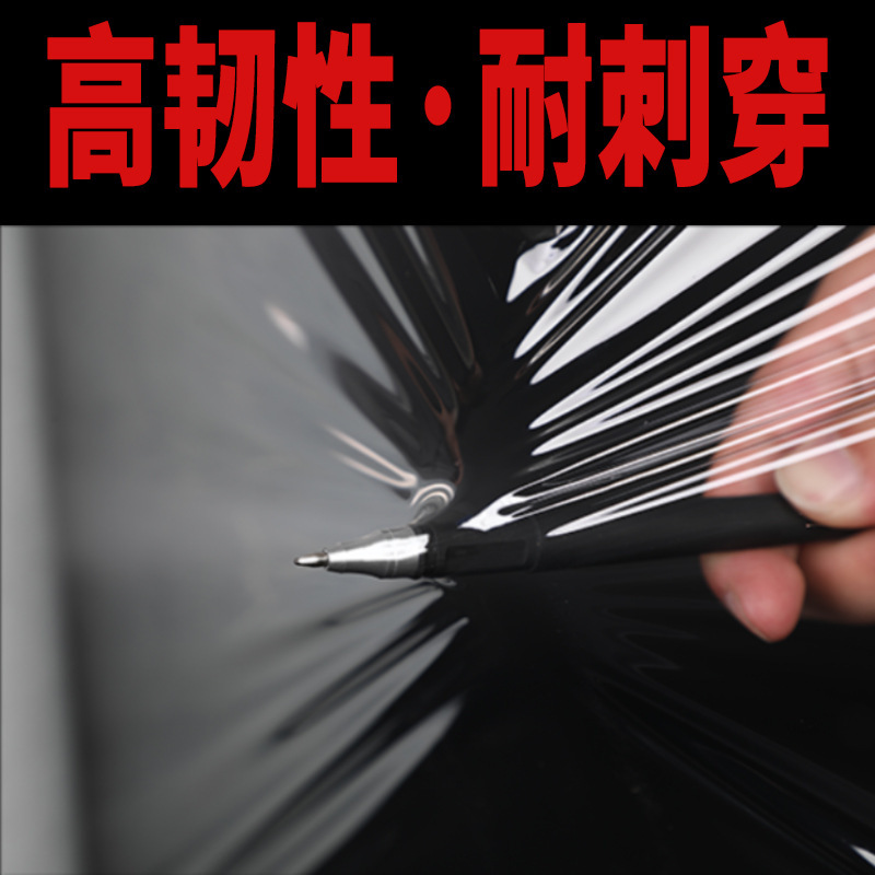 Pe película de enrollamiento fábrica de película de embalaje película de embalaje industria película de plástico de gran volumen película de estiramiento al por mayor expansión