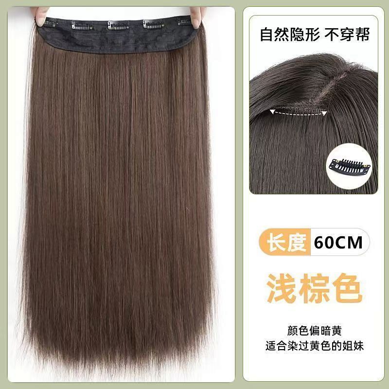 ストレートヘアの女性、ロングストレートヘア、目に見えないシームレスなワンピースヘアエクステンション、人工毛5枚のストレートヘアエクステンション、ネット有名人のロングヘアエクステンション|undefined