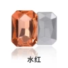 Water red