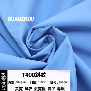 T400�ƿ������q�������p���ˮ�o�ͺϴ����L�����A�����ϲ�