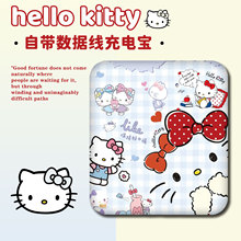 ������ֵ�Ԏ��ľ���늌�20000��������������yС�ɿɐ�Kitty؈