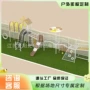 攀爬游乐设施儿童滑滑梯