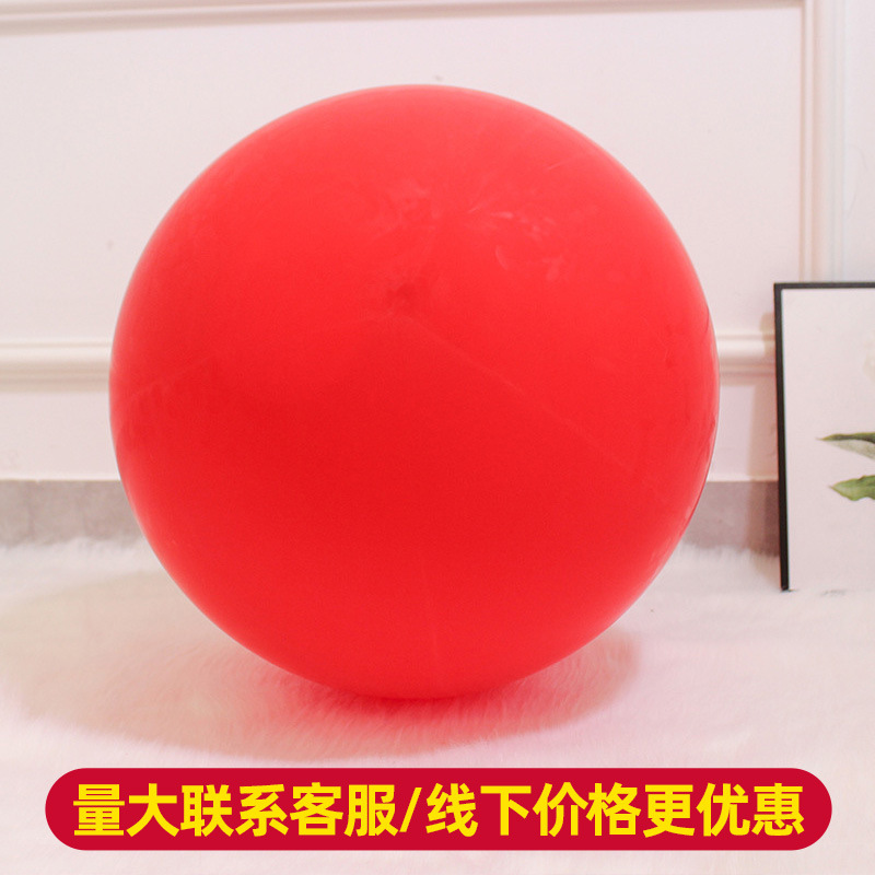 Decoración de cumpleaños engrosada arco de globo macaron de 18 pulgadas diseño de escena de látex de globo a prueba de explosiones grande