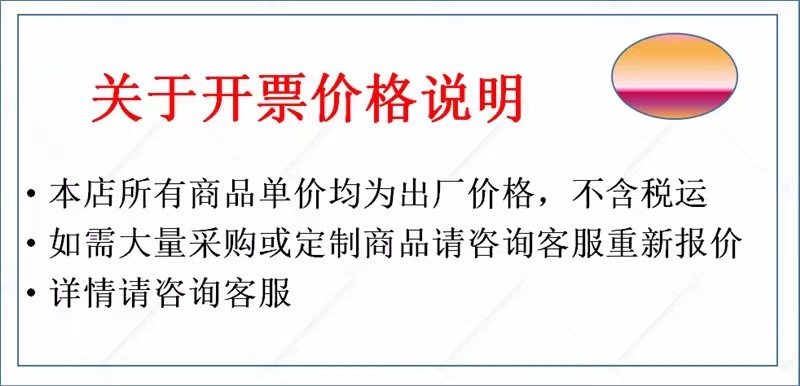 微信图片_20230318022233