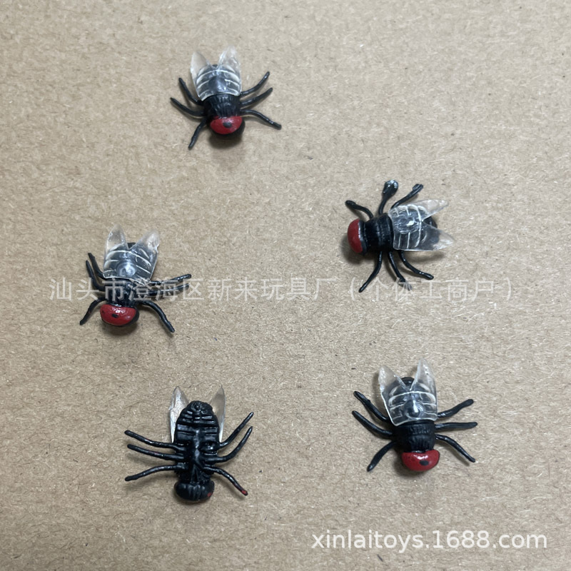 시뮬레이션 파리는 1.5*1.5CM 재생