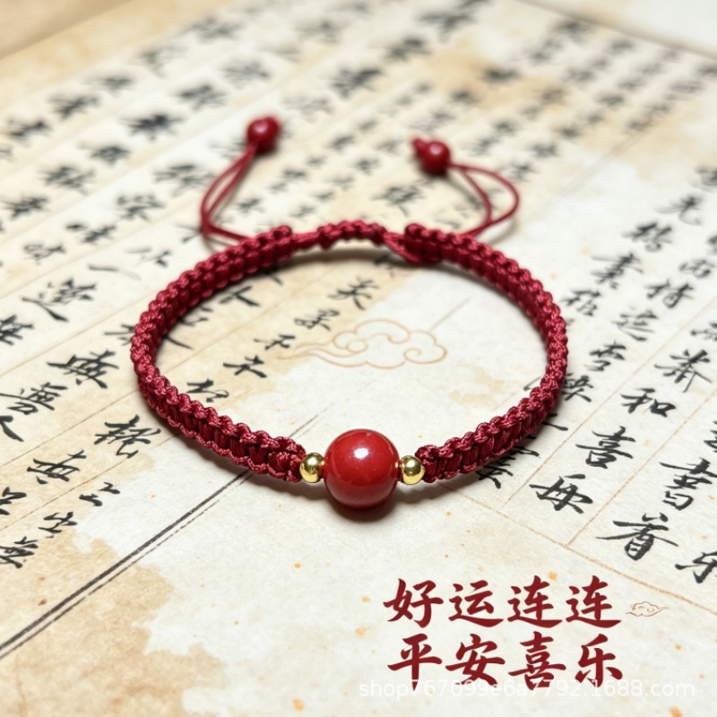 Handmade Woven Cinnabar Hand Rope National Trendy New Chinese Style Couple's Year of Life Bracelet Red Rope Simple Adjustable Bracelet