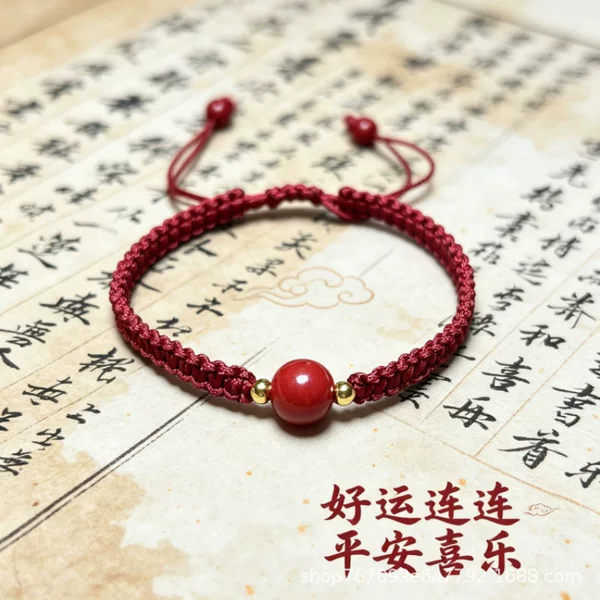 Handmade Woven Cinnabar Hand Rope National Trendy New Chinese Style Couple's Year of Life Bracelet Red Rope Simple Adjustable Bracelet