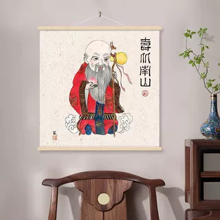 年年有余挂画布艺玄关画鲤鱼图寿比南山寿星图装饰画电表箱遮挡画